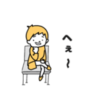 こどもスタンプ : Ease Up（個別スタンプ：14）