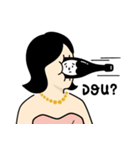 thump every day vol.2（個別スタンプ：2）