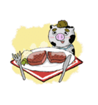 頑張れ！ひよこくん（個別スタンプ：4）