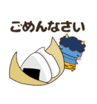 幸せを呼ぶちっちゃな鬼 敬語・日常会話（個別スタンプ：24）