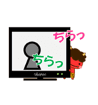 幸せを呼ぶちっちゃな鬼 敬語・日常会話（個別スタンプ：31）