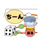 幸せを呼ぶちっちゃな鬼 敬語・日常会話（個別スタンプ：35）