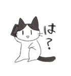 二足歩行ねこちゃん（個別スタンプ：17）