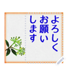 一筆箋4 超でか文字 lovelyメッセージ（個別スタンプ：2）