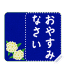 一筆箋4 超でか文字 lovelyメッセージ（個別スタンプ：9）