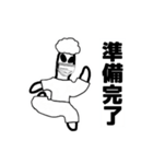 宇宙人とクラゲもどき（個別スタンプ：29）