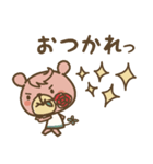 リトクマ（個別スタンプ：2）