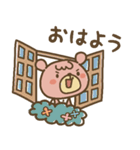 リトクマ（個別スタンプ：7）