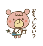 リトクマ（個別スタンプ：36）