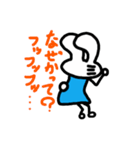 うさ右衛門〜日常会話です〜（個別スタンプ：3）