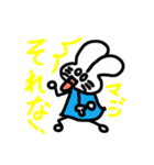 うさ右衛門〜日常会話です〜（個別スタンプ：6）