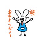 うさ右衛門〜日常会話です〜（個別スタンプ：13）