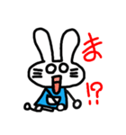 うさ右衛門〜日常会話です〜（個別スタンプ：17）