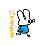 うさ右衛門〜日常会話です〜（個別スタンプ：20）