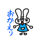 うさ右衛門〜日常会話です〜（個別スタンプ：26）