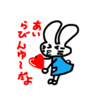 うさ右衛門〜日常会話です〜（個別スタンプ：27）