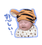 ぴょん.（個別スタンプ：4）
