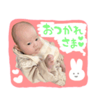 ぴょん.（個別スタンプ：5）