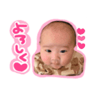 ぴょん.（個別スタンプ：12）