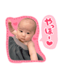 ぴょん.（個別スタンプ：14）