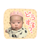 ぴょん.（個別スタンプ：16）