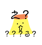 ぷりりんみつあん（個別スタンプ：6）