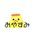 ぷりりんみつあん（個別スタンプ：14）