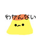 ぷりりんみつあん（個別スタンプ：22）