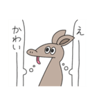 ツチブタ（個別スタンプ：4）