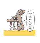 ツチブタ（個別スタンプ：10）