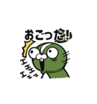 十日町弁スタンプ［感情まとめ］（個別スタンプ：1）