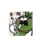 十日町弁スタンプ［感情まとめ］（個別スタンプ：2）