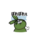十日町弁スタンプ［感情まとめ］（個別スタンプ：3）