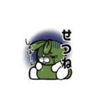 十日町弁スタンプ［感情まとめ］（個別スタンプ：5）