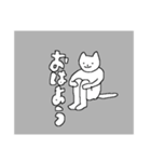 ねこいのち、スタンプ（個別スタンプ：1）