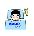 あたしうかたん（個別スタンプ：5）