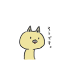 ぶれねこ（個別スタンプ：4）