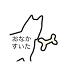 うちのうた（柴犬）2（個別スタンプ：4）