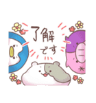 とけぐみ！【敬語】（個別スタンプ：14）