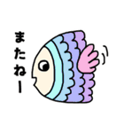 ファッション大好きお魚さん（個別スタンプ：10）