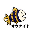 ファッション大好きお魚さん（個別スタンプ：25）