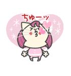 ウィッグねこ（個別スタンプ：22）