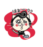 ウィッグねこ（個別スタンプ：24）