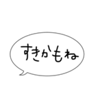 気の利いた一言を、（個別スタンプ：29）