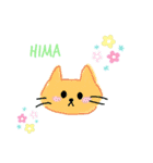 カラフルなにゃんこ（個別スタンプ：4）
