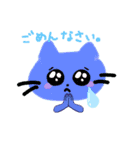 カラフルなにゃんこ（個別スタンプ：7）