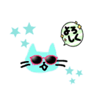 カラフルなにゃんこ（個別スタンプ：8）
