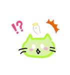 カラフルなにゃんこ（個別スタンプ：9）