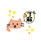 カラフルなにゃんこ（個別スタンプ：11）