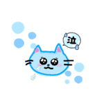 カラフルなにゃんこ（個別スタンプ：13）